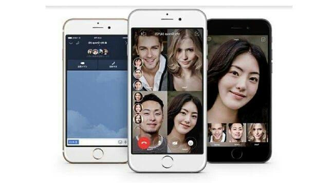 11+ Aplikasi Video Call Terbaik Smartphone + PC [Lengkap] 3