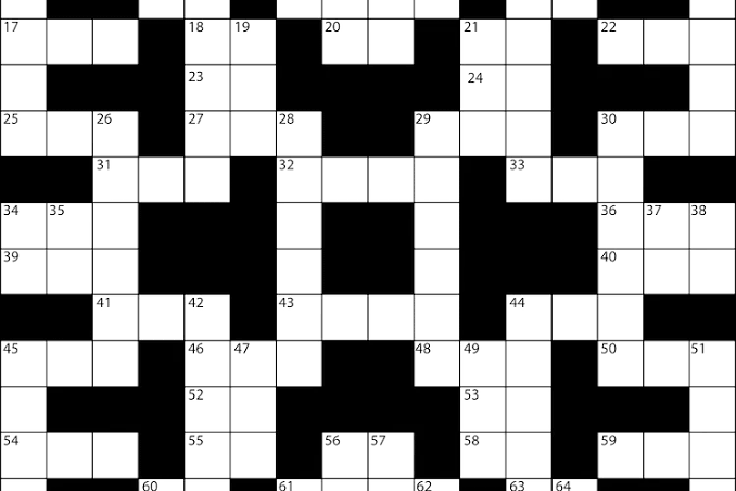 Teka Teki Silang (TTS) : Sejarah, Pengertian, dan Manfaatnya 3 Sejarah TTS