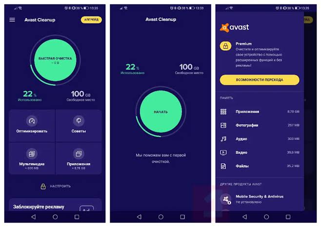 7+ Aplikasi Pembersih Cache HP, Sampah Auto Bersih 5